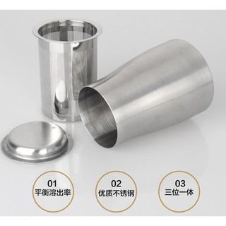 不鏽鋼咖啡篩粉器 磨豆機 接粉鋼杯聞香杯 優惠價 不鏽鋼色/黑色