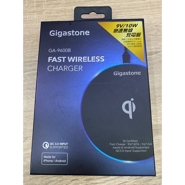 Gigastone 急速無線充電盤