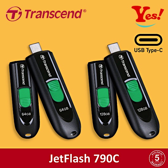 【Yes！公司貨】創見 Transcend JetFlash 790C 64GB 128GB Type-C USB隨身碟