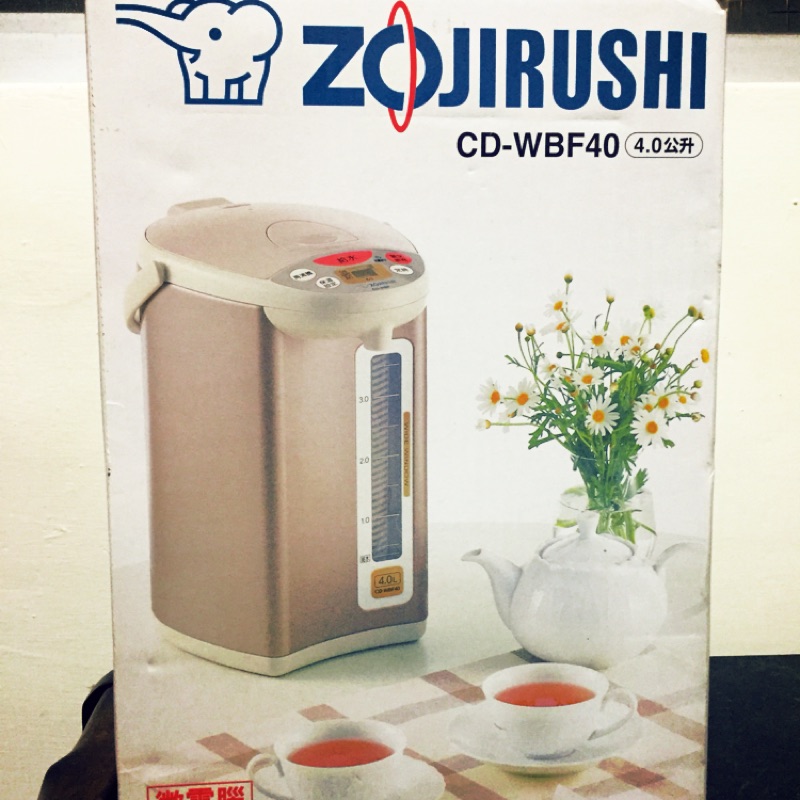 象印熱水瓶ZOJIRUSHI CD-WBF40