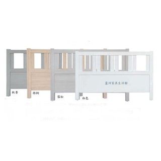 98507 冠盈5尺床片(臺北縣市)【蘆洲傢俱生活館-5】