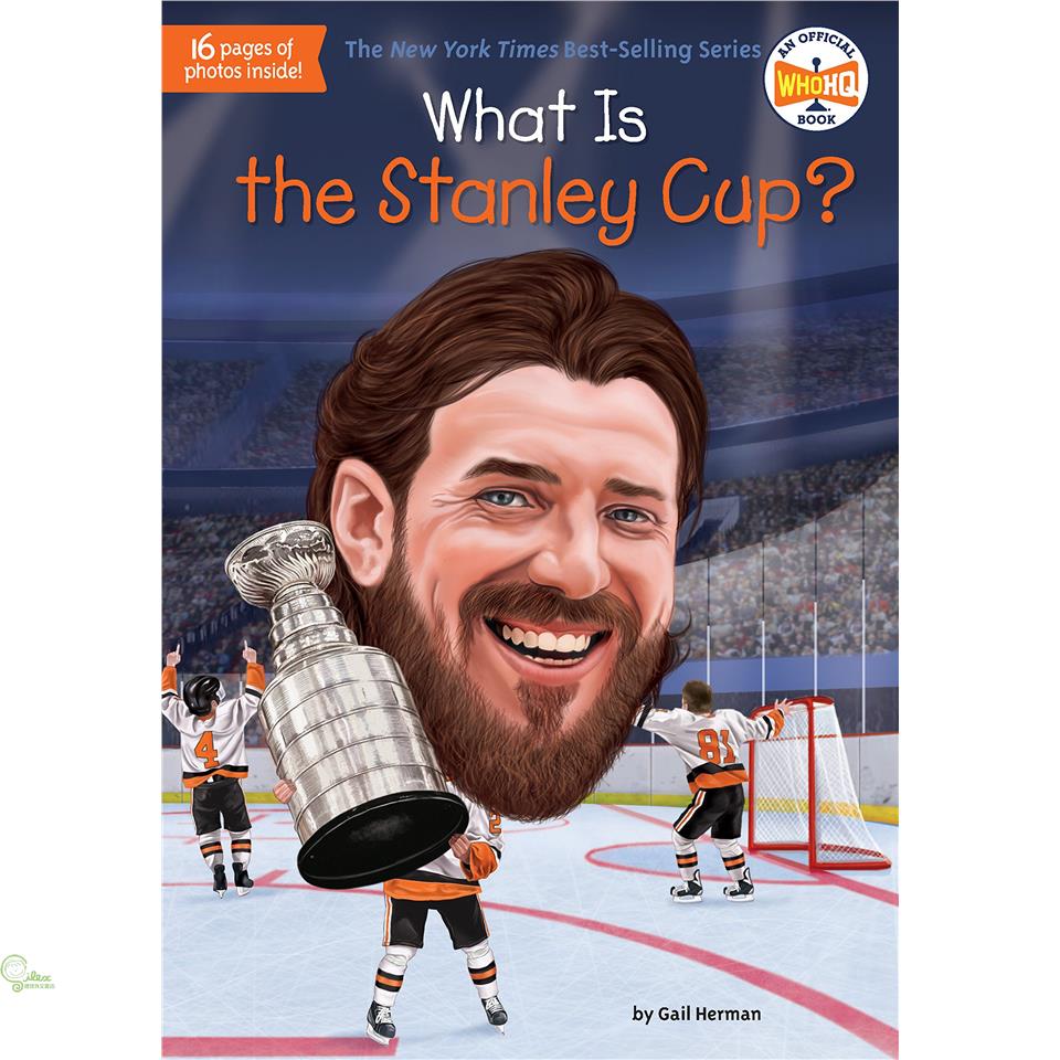 What Is the Stanley Cup?