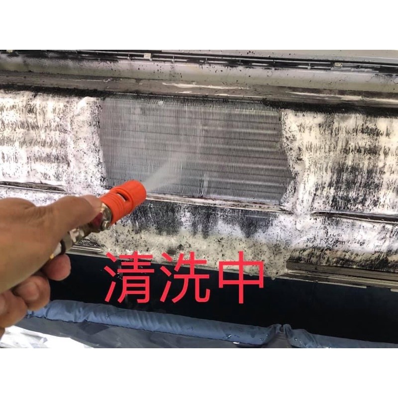 分離式冷氣保養/限台中海線/先私訊數量種類/各類型冷氣空調保養維修