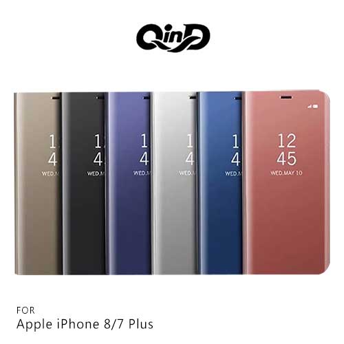 QinD Apple iPhone 8/7 Plus 透視皮套