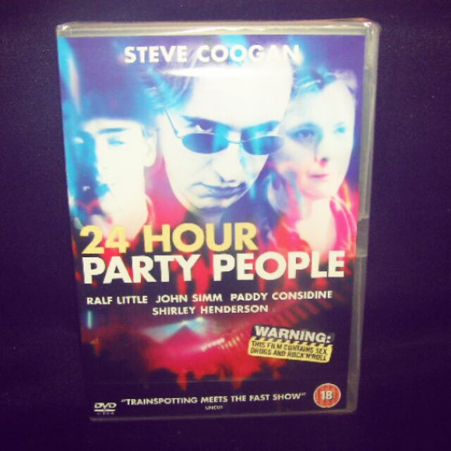 24小時狂歡派對24 Hours Party People 英版二區dvd 蝦皮購物