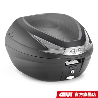 【GIVI】B330NT 後箱 機車後箱 33公升 台灣總代理