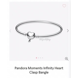 現貨 YT澳洲代購 Pandora潘朵拉 純銀愛心無限手環 硬環