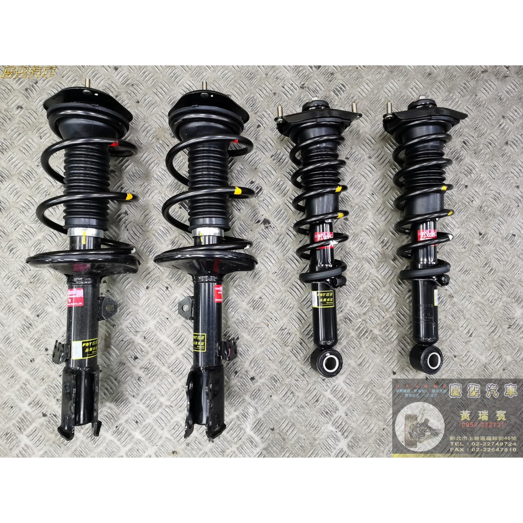 慶聖汽車 全車份 台灣KYB正廠原廠避震器總成件 豐田 COROLLA CROSS ALTIS  WISH ES300H