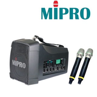 【MIPRO】MA-200D/ACT-58H 5.8G雙頻道大聲公無線擴音器 喊話器 麥克風x2