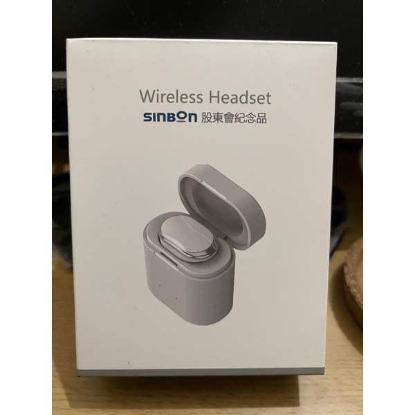 Sinbon wireless headset 無線耳機 股東紀念品