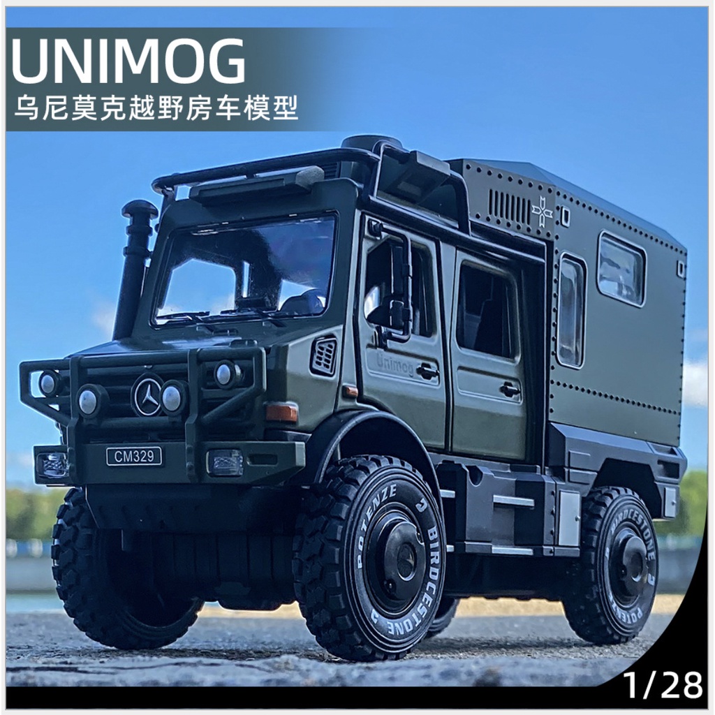 ⭐️~[淺口袋]~⭐️ 賓士 Benz 烏尼莫克 Unimoc 1:28 大比例 頂級越野房車 越野車 大腳車