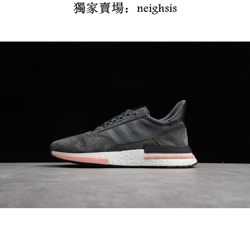 b42217 adidas