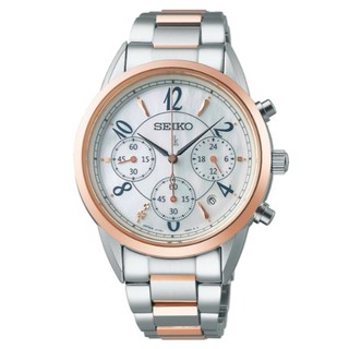 Seiko 精工錶 Lukia系列V175-0EX0KS(SSC790J1)太陽能三眼女錶/珍珠母貝面36.4mm