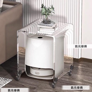 💒凱元傢具🏡雲鯨伴侶科沃斯X1N9石頭G10掃地機器人置物架子可移動邊幾小推車送貨上門免運費『凱元家居』