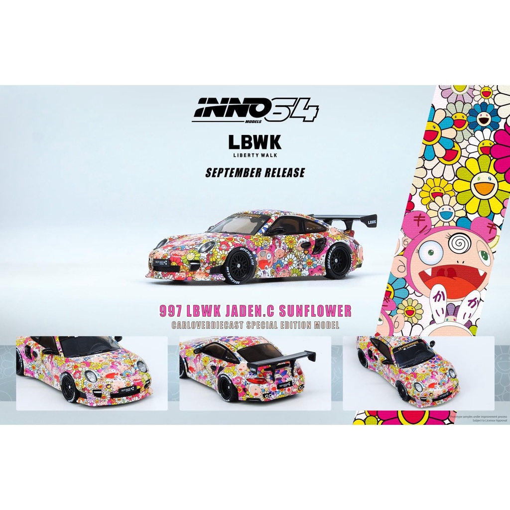 inno64 997的價格推薦- 2026年9月| 比價比個夠BigGo