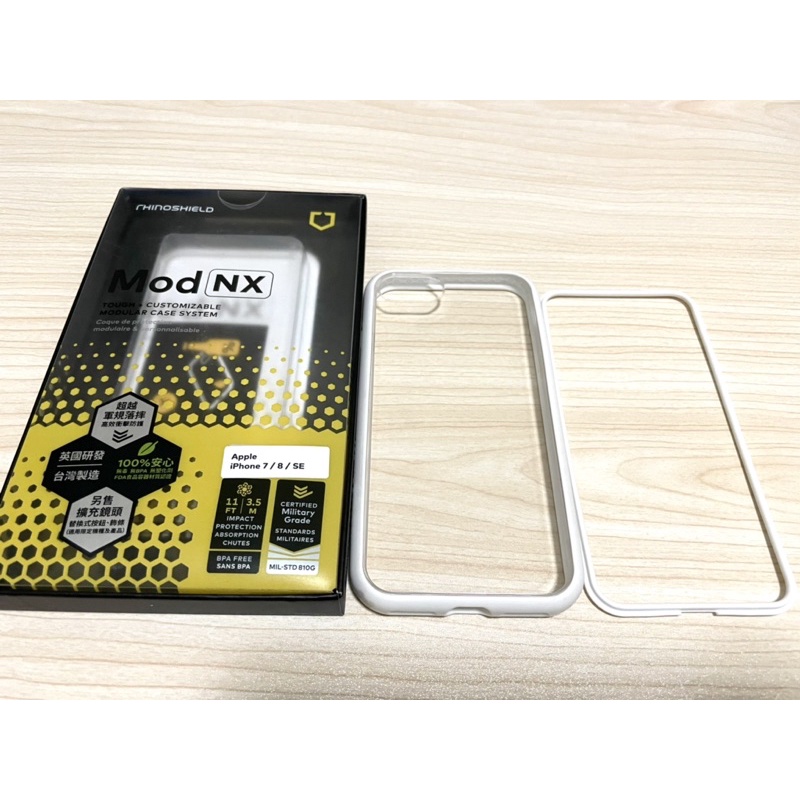 RhinoShield 犀牛盾 iphone 7/8/se2(2020) 手機殼 Mod NX 白色