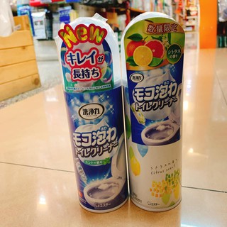 【YUYU-SHOP】現貨不用等 日本 st 雞仔牌 慕絲馬桶清潔劑 馬桶幕斯 馬桶泡沫清潔劑 300ml