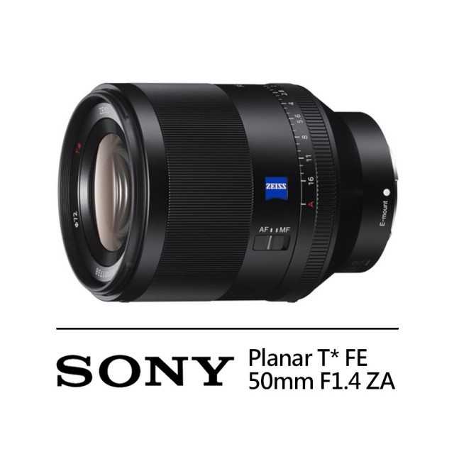 【SONY】SEL50F14Z FE 50mm F1.4 ZA 定焦鏡(公司貨)