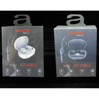 aiwa 愛華 AT-X80J 真無線藍牙耳機 藍芽V5.0 無線耳機 HiFi 高清音質 攜帶便利 公司貨保固一年