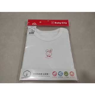 (超殺5折特價)百貨專櫃Baby City 女童夏季衣服 粉短袖連身衣 90cm適用 美國棉商標 品質第一 給寶寶最好的