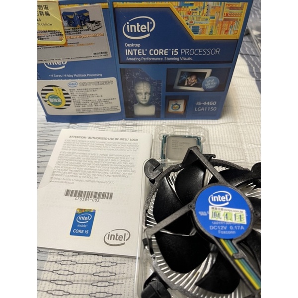 Inte i5 4460  CPU LGA1150 處理器 聯強公司貨 含風扇