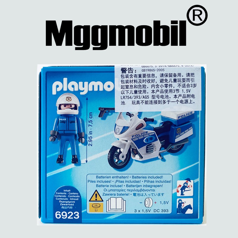 ~熱銷~新款現貨Playmobil6923摩比世界摩托車警察車模型男孩積木拼裝玩具車