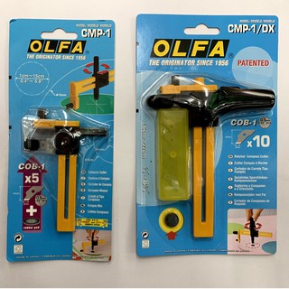 【倫倫文具】OLFA 圓規刀 割圓刀 CMP-1 CMP-1/DX 日本進口 COB-1 刀片