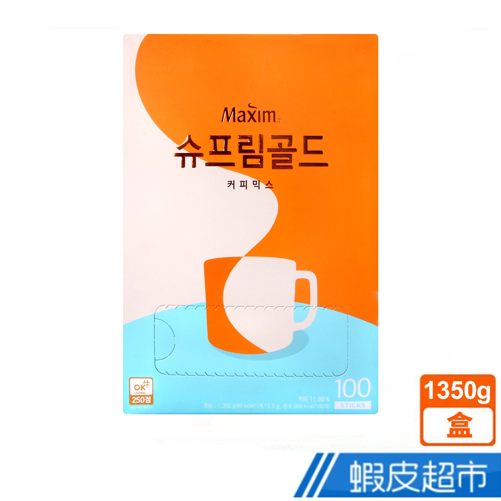 韓國 DONGSUH Maxim三合一咖啡-濃厚拿鐵風味 (1350g) 現貨 蝦皮直送