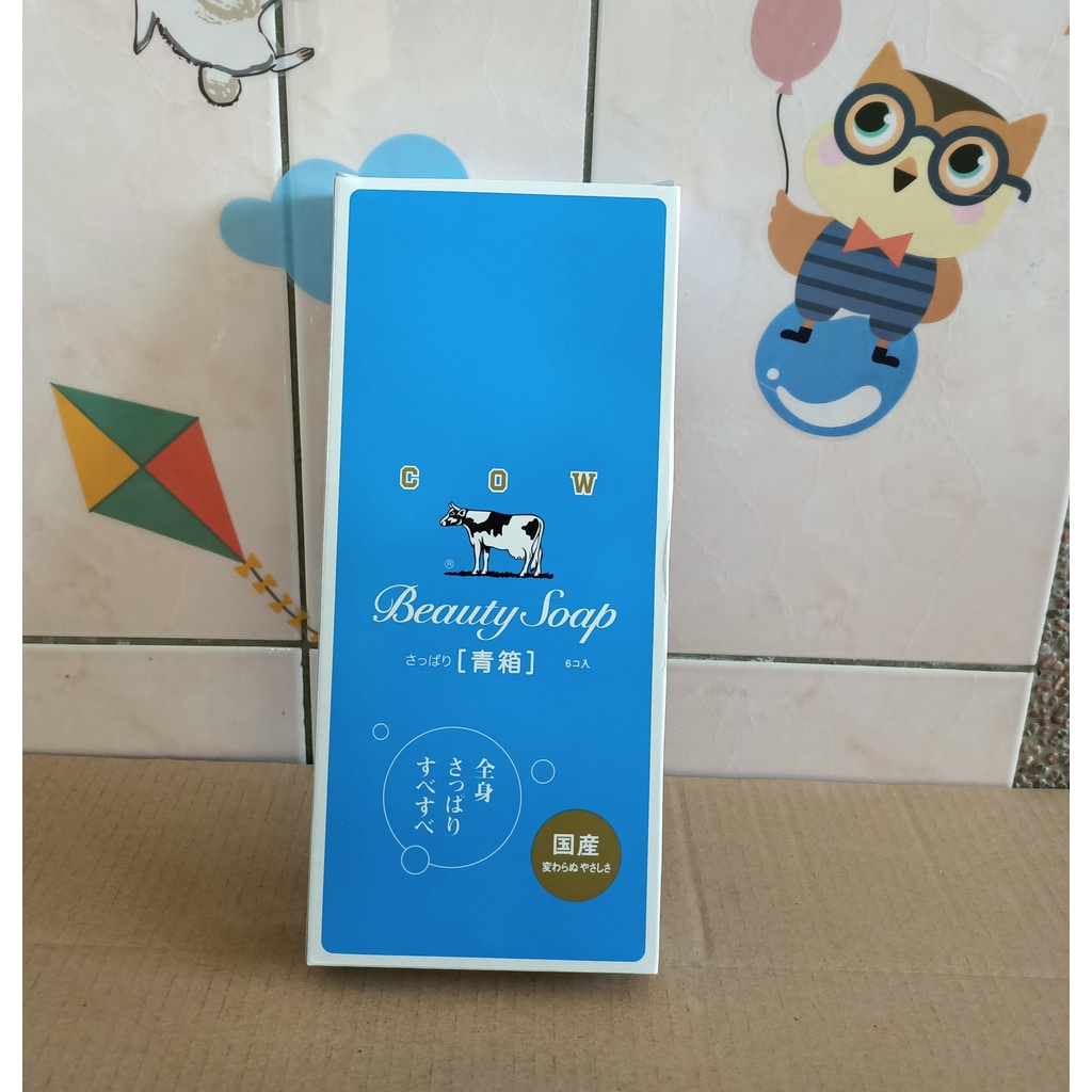 ❤現貨- 85g/顆❤日本牛乳石鹼 牛乳香皂 茉莉清爽型 香皂 單顆 85g/顆 好市多 Costco