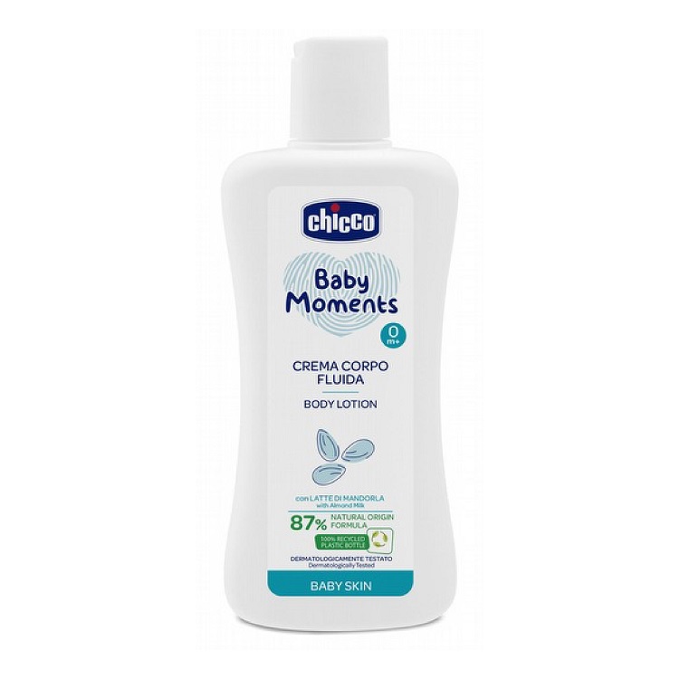 義大利 Chicco 寶貝嬰兒植萃潤膚乳液(200ml / 500ml)【安琪兒婦嬰百貨】