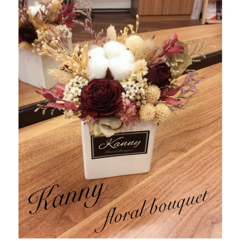 Kanny 香氛乾燥花盆花乾燥花叢林系盆花乾燥小盆花辦公室擺飾 蝦皮購物
