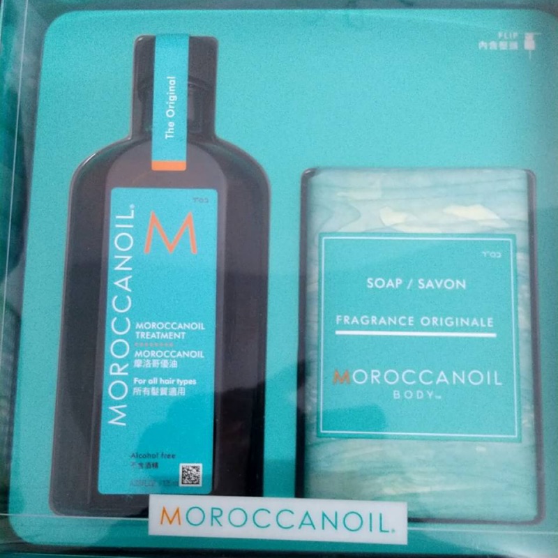 MOROCCANOIL 摩洛哥優油125ml禮盒 🎁經典香氛沐浴皂 附提袋 正品現貨