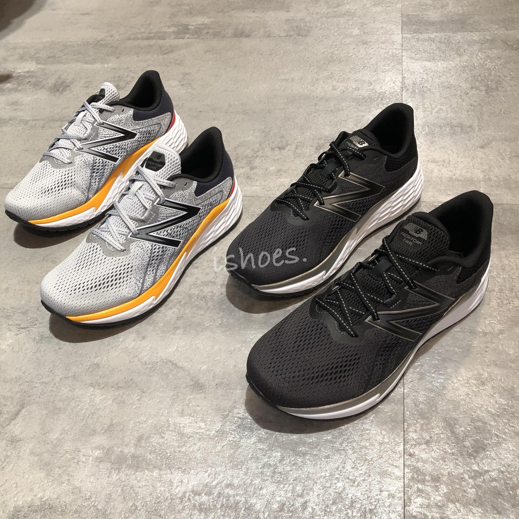 new balance mvarelb1