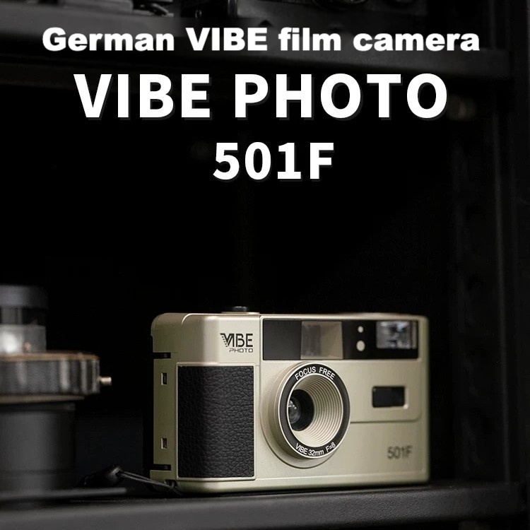 德國vibe 501F膠卷相機非一次性復古可重複使用膠卷相機