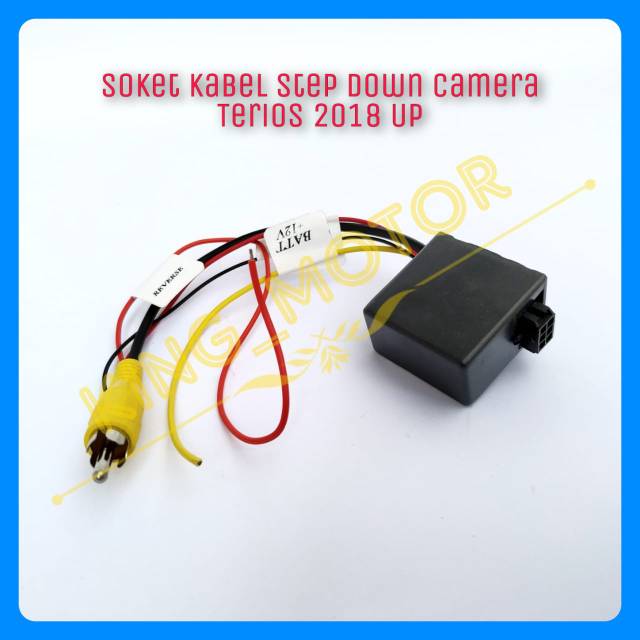 電纜插座降壓/降壓攝像機 Terios 2018 Up