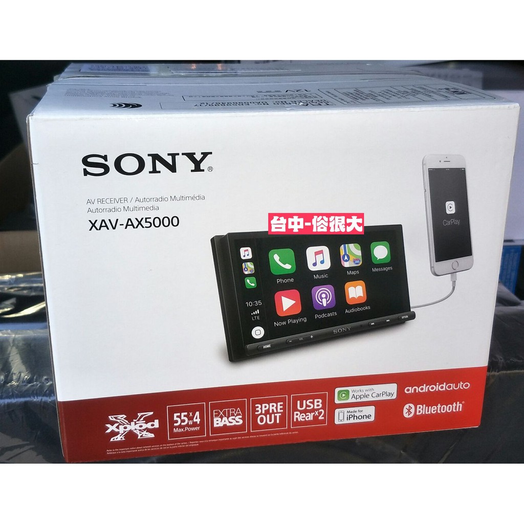 俗很大~Sony全新 6.95吋 XAV-AX5000 五代CAMRY分享實裝圖