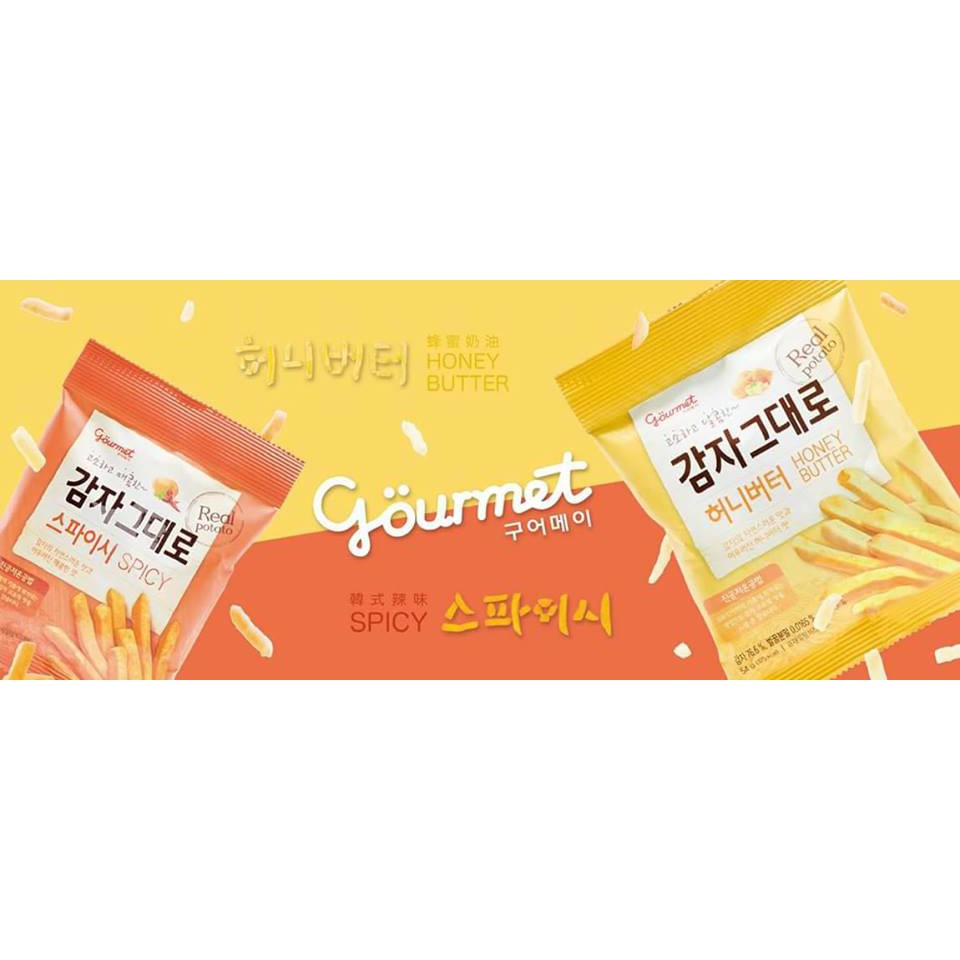 韓國 風味起司辣味/蜂蜜奶油薯條/現貨