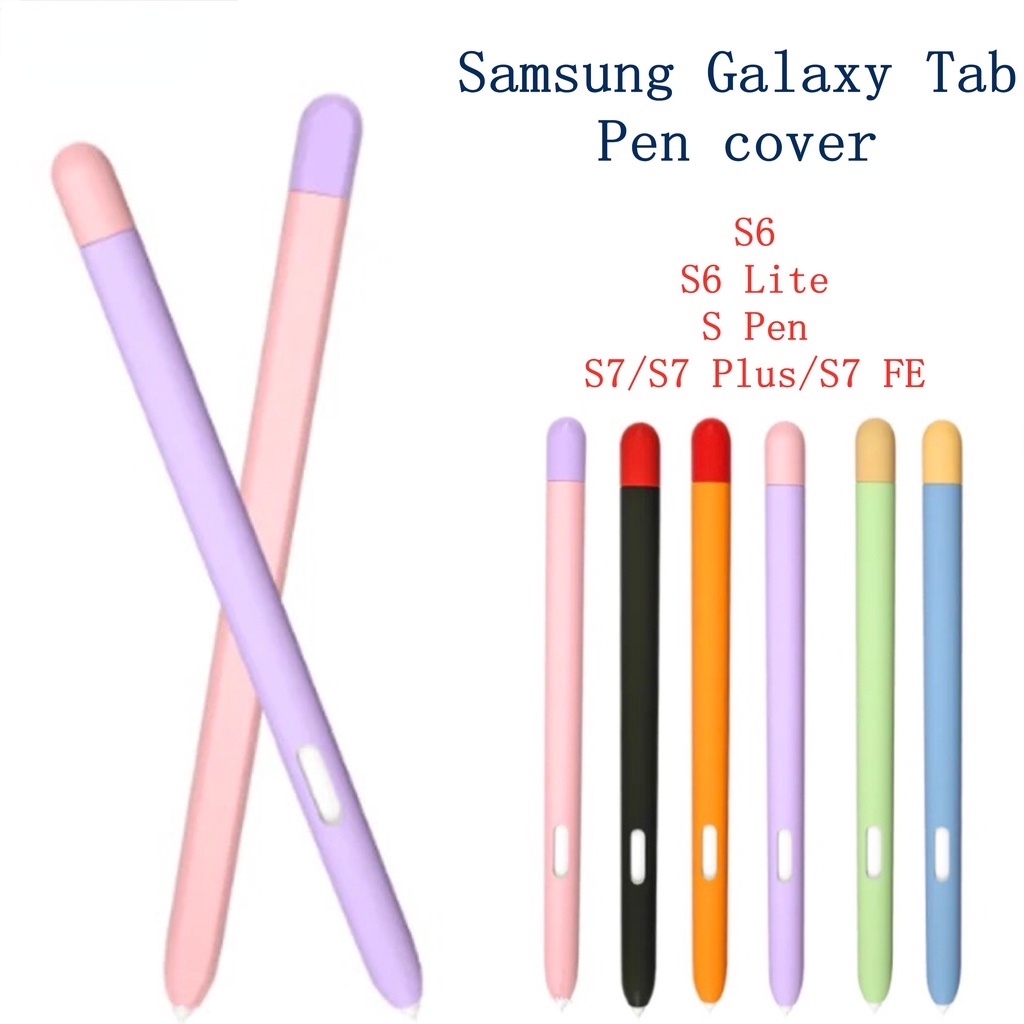 SAMSUNG 三星 Galaxy Tab S6 /S6 Lite / S7 /S7 PLUS/S7 FE/S8/ S8