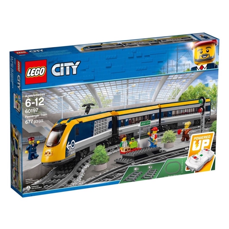 現貨 全新 樂高 Lego 60197 CITY 城市 客運列車 火車