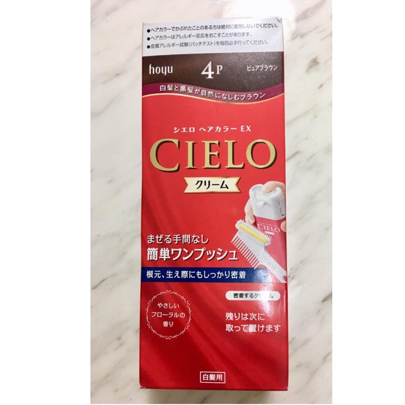 Miko 米可小舖～《日本帶回》宣若 CIELO 染髮霜 白髮染 染髮劑  白髮用