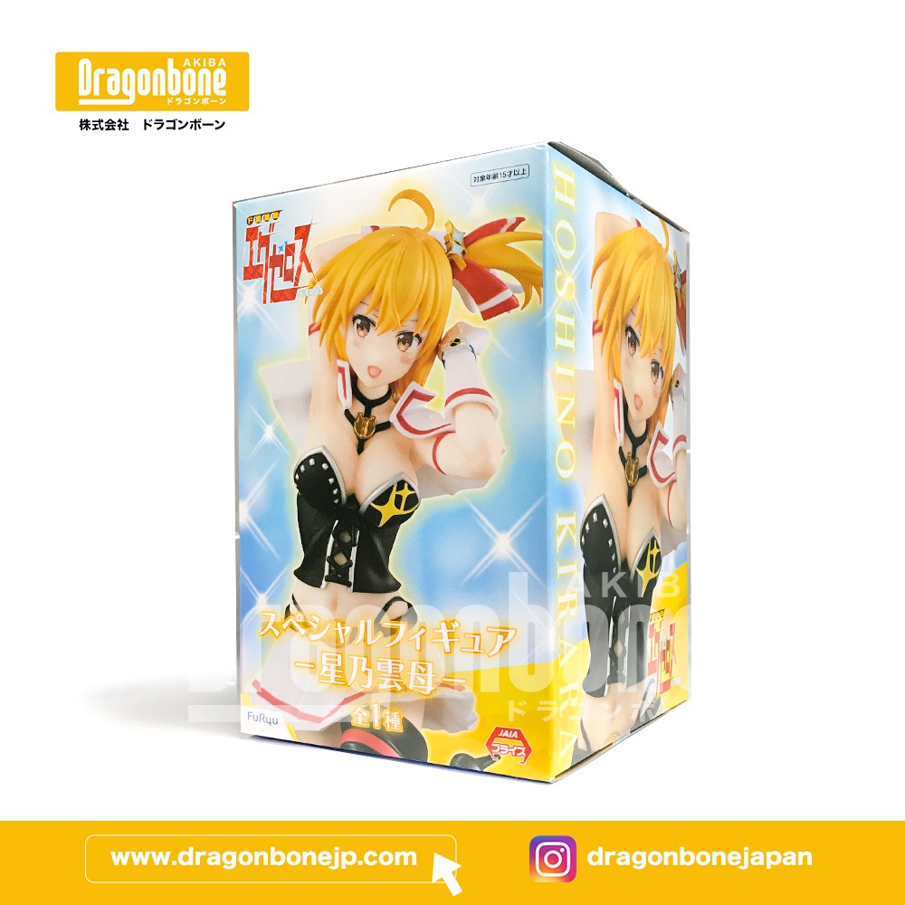星乃雲母 那裏買最便宜商品推薦 21年8月 飛比價格