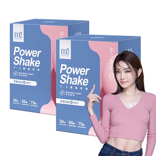💖現貨💖 power shake-超能奶昔-草莓優格8入