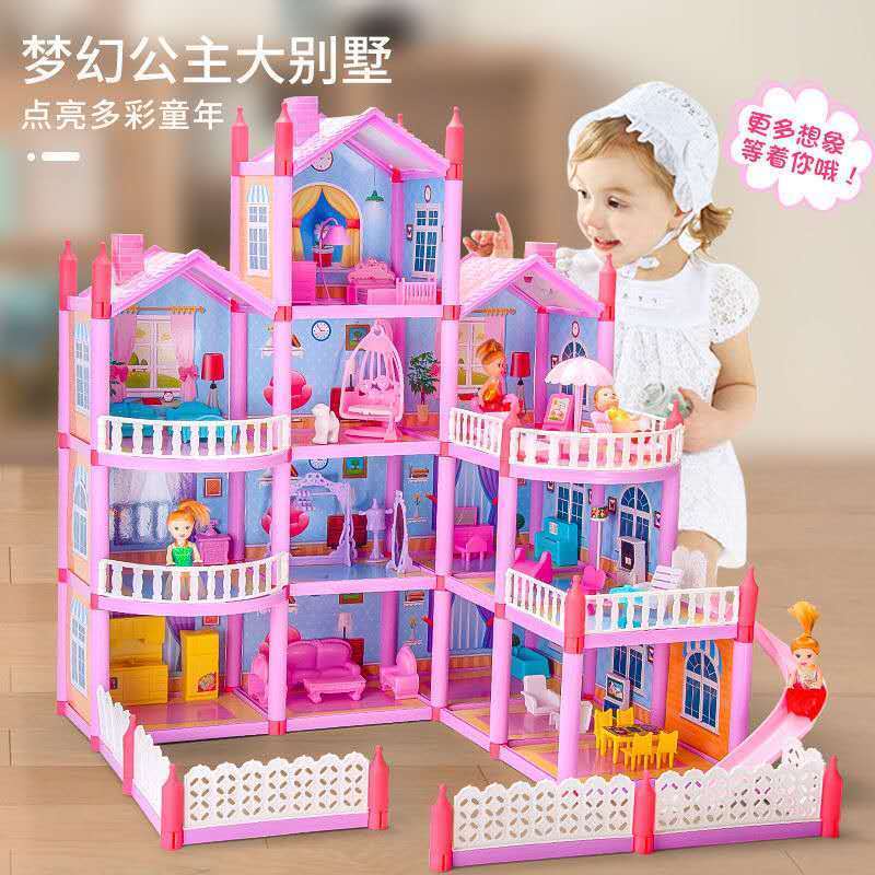 Lalas芭比娃娃套裝過家家拼裝別墅公主城堡仿真兒童女孩玩具房子娃娃屋