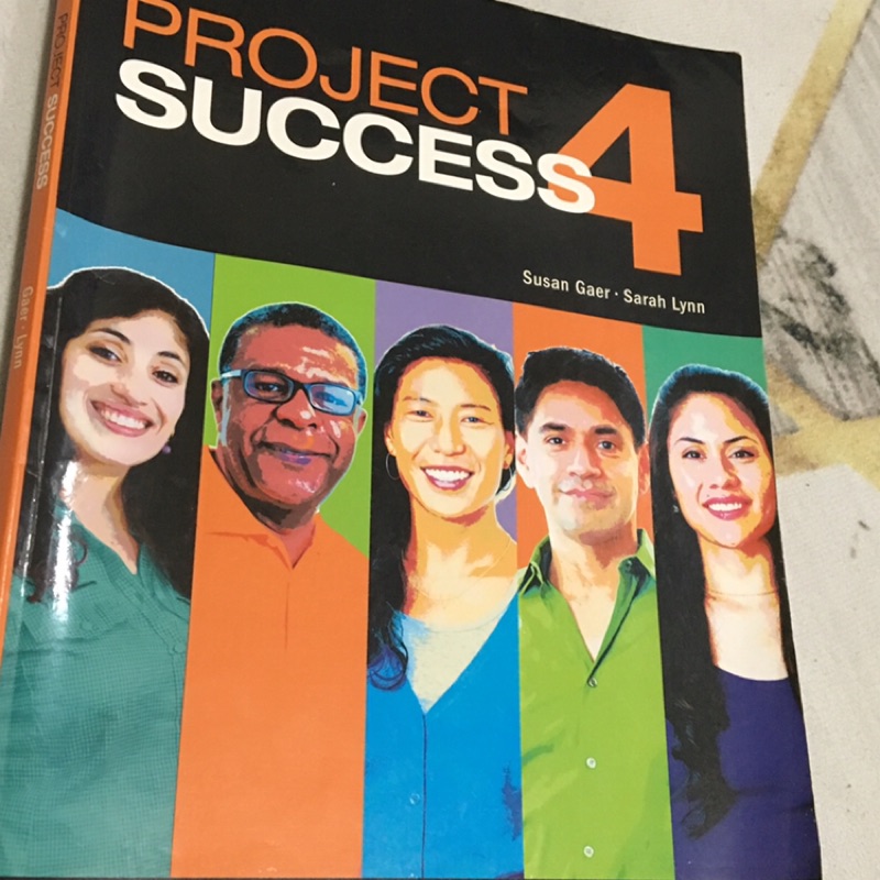 Project success4