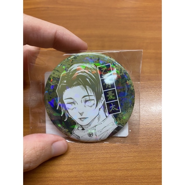 咒術迴戰二彈閃徽 乙骨憂太 禪院直哉 全新在台現貨