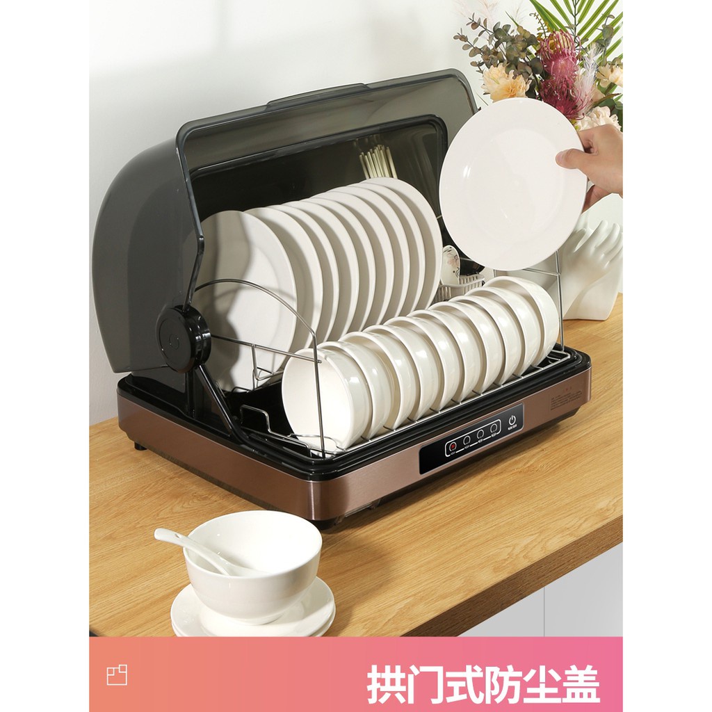 最新產品 消毒櫃 碗筷消毒箱 烘碗機 消毒器 日本櫻花消毒碗櫃立式家用小型碗筷子保潔櫃臺式紫外線餐具消毒櫃
