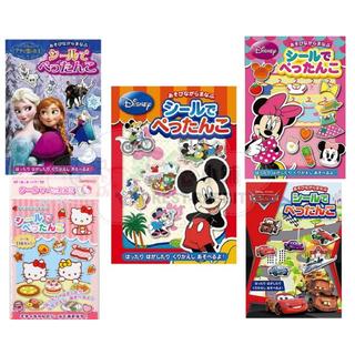 現貨【霜兔小舖】日本製 迪士尼 米奇 米妮 汽車總動員 冰雪奇緣 玩具貼紙書 遊戲書 日本代購