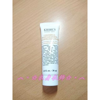 ☆衣身衣飾☆全新 Kiehl′s 契爾氏 "金盞花植物精華潔面泡泡凝露 30ml"