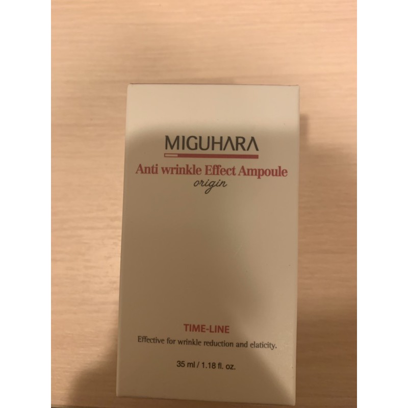 miguhara 玫瑰煥顏安瓶 抗皺精華液35ml+dioderma化妝水