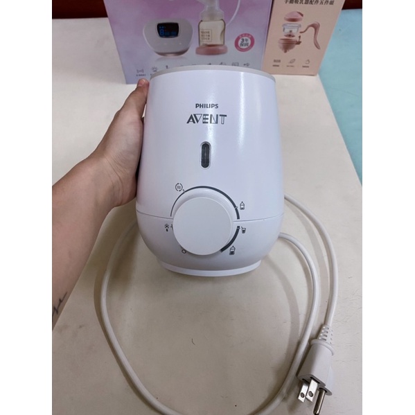 PHILIPS AVENT 飛利浦 多功能快速食品加熱器 / 溫奶器/ 副食品加熱 /保溫 (二手)